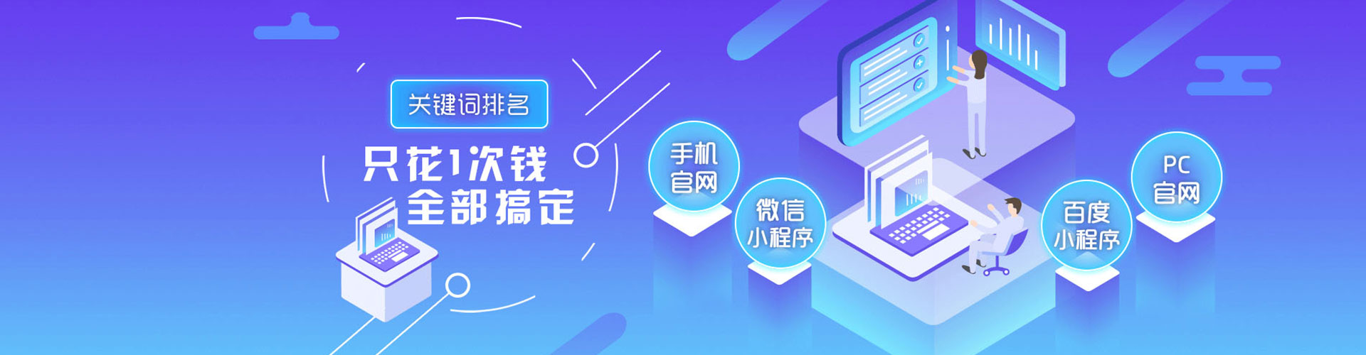 吉县信息流代运营